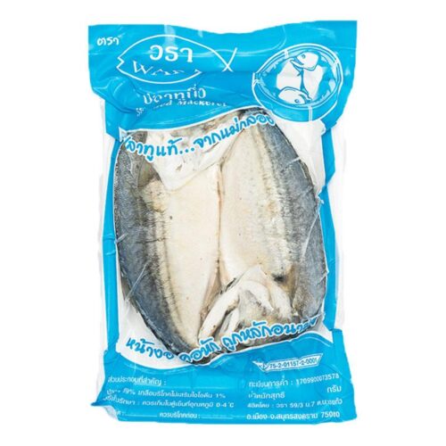 วรา ปลาทูนึ่ง 500 ก. x 2 (ประมาณ 250-340 ก.)