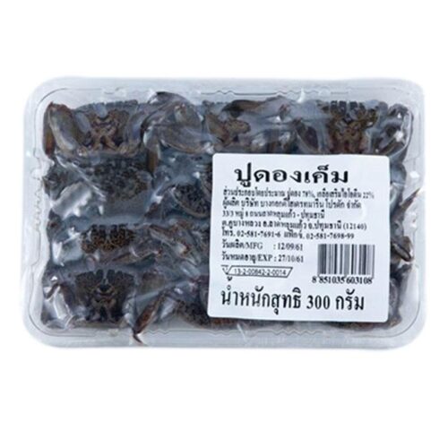 ปูดองเค็ม 300 กรัม