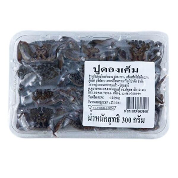 ปูดองเค็ม 300 กรัม