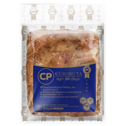 ซีพี หมูดําหั่นหมักพริกไทยดําแช่แข็ง 500 ก.