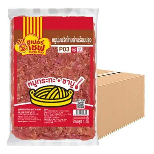ซูเปอร์เชฟ หมูนุ่มปรุงรสพริกไทยดําแช่แข็ง 1 ลัง (1 กก. x 10)
