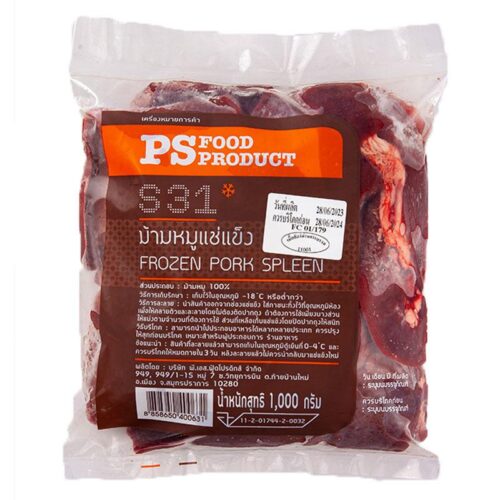 ม้ามหมูแช่แข็ง (1กกX1)