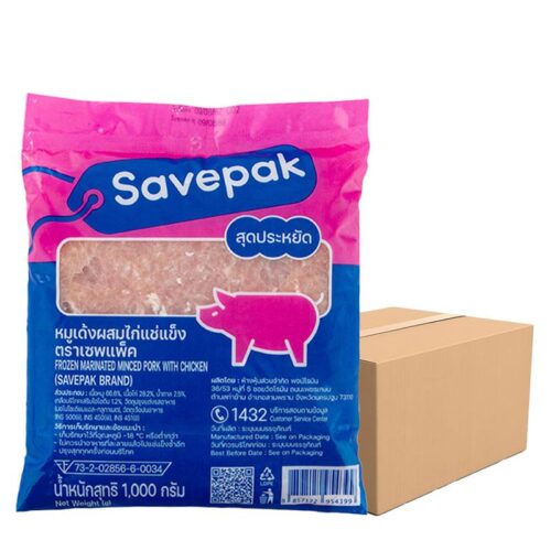 เซพแพ็ค หมูเด้งผสมไก่แช่แข็ง 1 ลัง (1 กก. X 10)