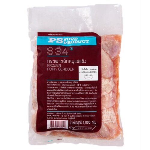 พีเอสฟู้ดส์ กระเพาะเล็กหมูแช่แข็ง 1 กก.