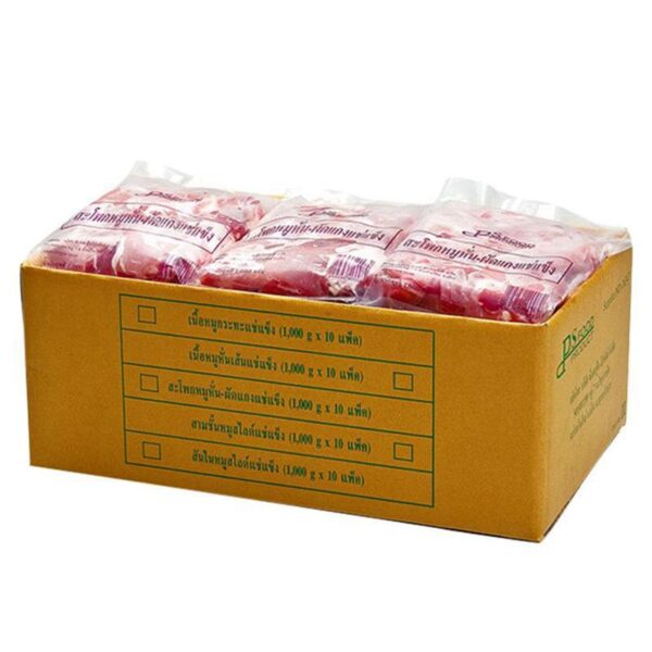พีเอสฟู้ดส์ สะโพกหมูหั่น-ผัดแกงแช่แข็ง 1 ลัง (1 กก. X 10)