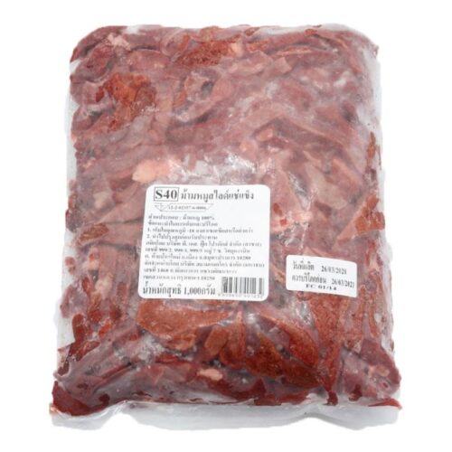 ม้ามหมูสไลซ์แช่แข็ง 1 กก.