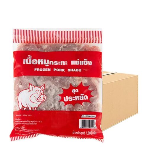 เซพแพ็ค หมูกระทะแช่แข็ง 1 กก.X10