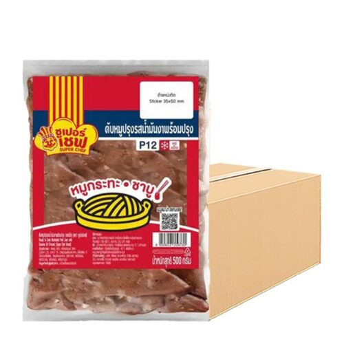 ซูเปอร์เชฟ ตับหมูปรุงรสน้ํามันงาแช่แข็ง 1 ลัง (500 ก. x 20)