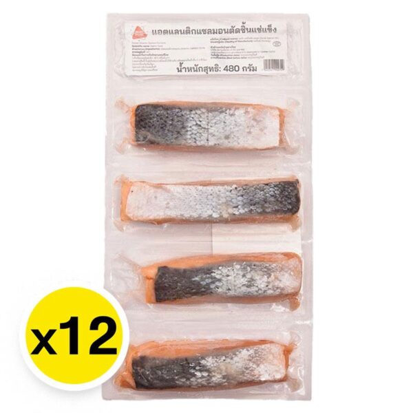 ARO FZแซลมอนตัดชิ้น4ชิ้น(480ก)X12