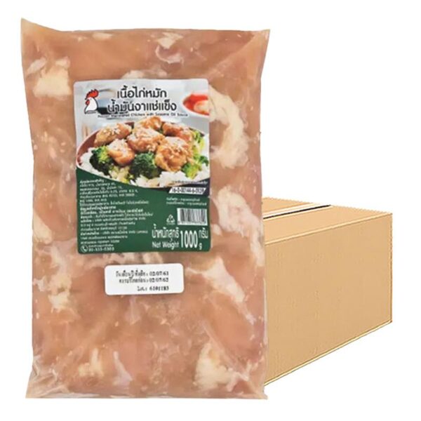 เนื้อไก่หมักน้ํามันงาแช่แข็ง 1 ลัง (1 กก. x 12)